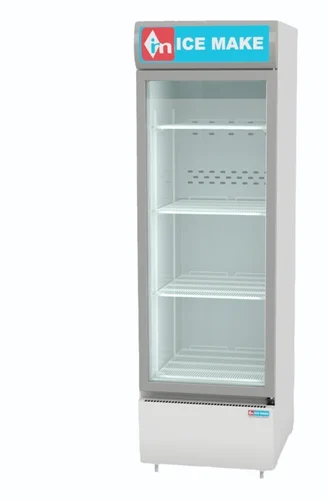 Visi Cooler – IMVC 450